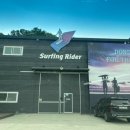 오포읍 능평로 21 이미지