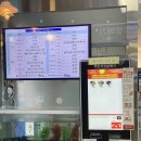 청송푸드 | 청송휴게소 상주방향 푸드코트 청송사과돈까스 먹어본 후기