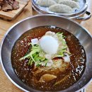 명가밀면 이미지