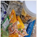 GS25 아산어의정점 이미지