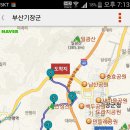 장돌뱅이