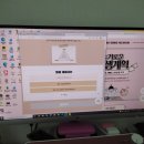 멍무이 쌀롱 이미지