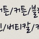 (주)신정메디칼 이미지