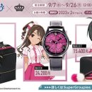 아이템스쿨 이미지