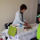 나누리 노동조합 이미지