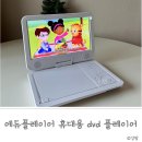 타이거앤에듀