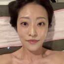 비프코스메틱