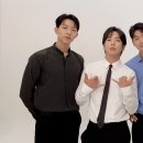 씨엔블루 티브이데일리