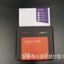 성산점현대자동차 이미지