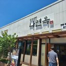 양덕동187 이미지