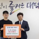 경희의원 이미지