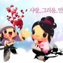 부르주아