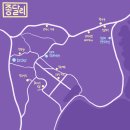 종달리 종합복지회관 네이버블로그