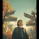 경기국제통상고 학교 특색 프로그램(DREAM5) | 이천 시나브로 국어학원의 중학생을 위한 &#39;목표 고등학교 설정법&#39;