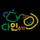 천천푸르지오(아) 이미지