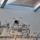 화합8길 이미지