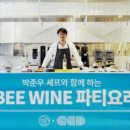 주식회사 성황 이미지