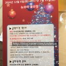 이랜드아울렛 울산 이미지