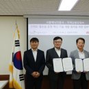 서울에너지 - 성동구 천호대로 324 | 서울에너지