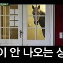 오노마토피 이미지