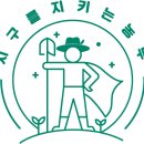 이규호농장 이미지