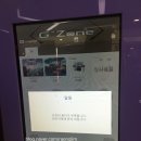 지투존 (G2 ZONE) | 가산디지털단지 마리오아울렛 내 게임센터 G2 Zone, 어린이 전용 놀이센터 닥터 밸런스, 다이소 후기