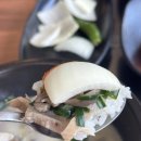 진빼이국밥
