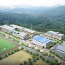 청양고등학교 이미지