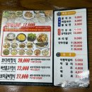 금시골여행 이미지