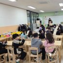 인천해든초등학교 네이버블로그