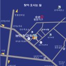 만수2동-8 이미지