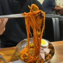 오소록 | 답십리 맛집 성시경 먹을텐데 맛집 오소록 답십리점 후기