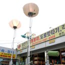 대광타워 이미지