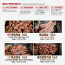 목돈72 네이버블로그