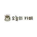 에덴플라워카페