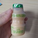 (주)태영소프트 | 2주간의 일상 이야기 (두번째:)