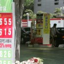 KM 자동차정비 이미지