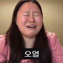 숨바꼭질쿠키 네이버블로그