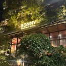 호텔데이즈(Hotel DAYS) | 다낭 가성비 감성 숙소 한국인 없는 보니 부티크 호텔 Bonny Boutique Hotel