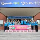 국제위러브유(회장 장길자), 양구군청에 추석맞이 식료품 20세트 기탁 이미지