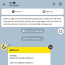 같이할개 반려견유치원 대전점 이미지