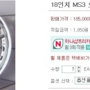 스피드오토 이미지