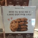 공명 합정점(서울작업실) 이미지