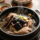 수리봉약선요리전문점 | 칠곡 약선 요리 전문 대경식당, 보양식 능이백숙과 밥도둑 보리굴비 정식 추천