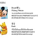 디자인연구소