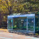 매표소 주차장 화장실 이미지