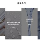 합성기업