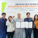 (주)동그라미파트너스