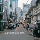 오피스45 이미지