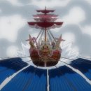 샹테